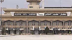 حلب، سوريا- 19 فبراير 2020