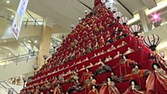 Κονοσού: Η γιορτή των κοριτσιών Χίνα Ματσούρι