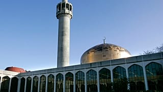 London Central Mosque