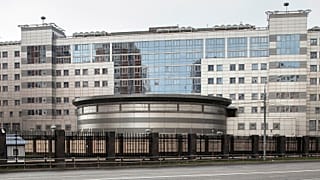 The building of the Main Directorate of the General Staff of the Armed Forces of Russia, also know as Russian military intelligence service in Moscow, Russia.