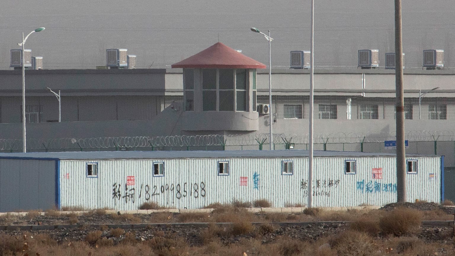 Prisión en la región china de Xinjiang (archivo)