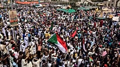 السودان