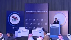 اجتماع لقادة المالية لدى مجموعة 20 في الرياض. 2020/02/21
