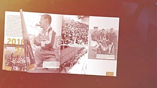 Συλλεκτικό λεύκωμα για τα 60 χρόνια της Α' Εθνικής