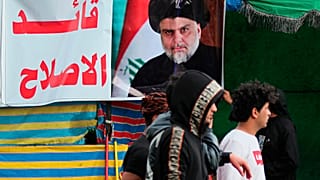 صورة لمقتدى الصدر في ميدان التحرير في بغداد 22 فبراير  2020