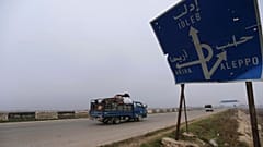 بزرگراه ۴۵۰ کیلومتری دمشق-حلب پس از ۸ سال بار دیگر باز شد