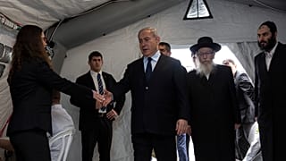 İsrail Başbakanı Netanyahu koronavirüs salgını için kurulan gözlem çadırında