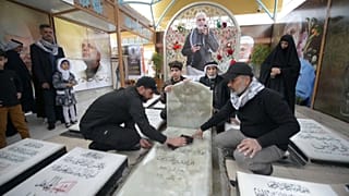 قبر المهندس في النجف