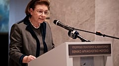 ΑΠΕ ΜΠΕ/ΓΡΑΦΕΙΟ ΤΥΠΟΥ ΠΡΩΘΥΠΟΥΡΓΟΥ/ΔΗΜΗΤΡΗΣ ΠΑΠΑΜΗΤΣΟΣ