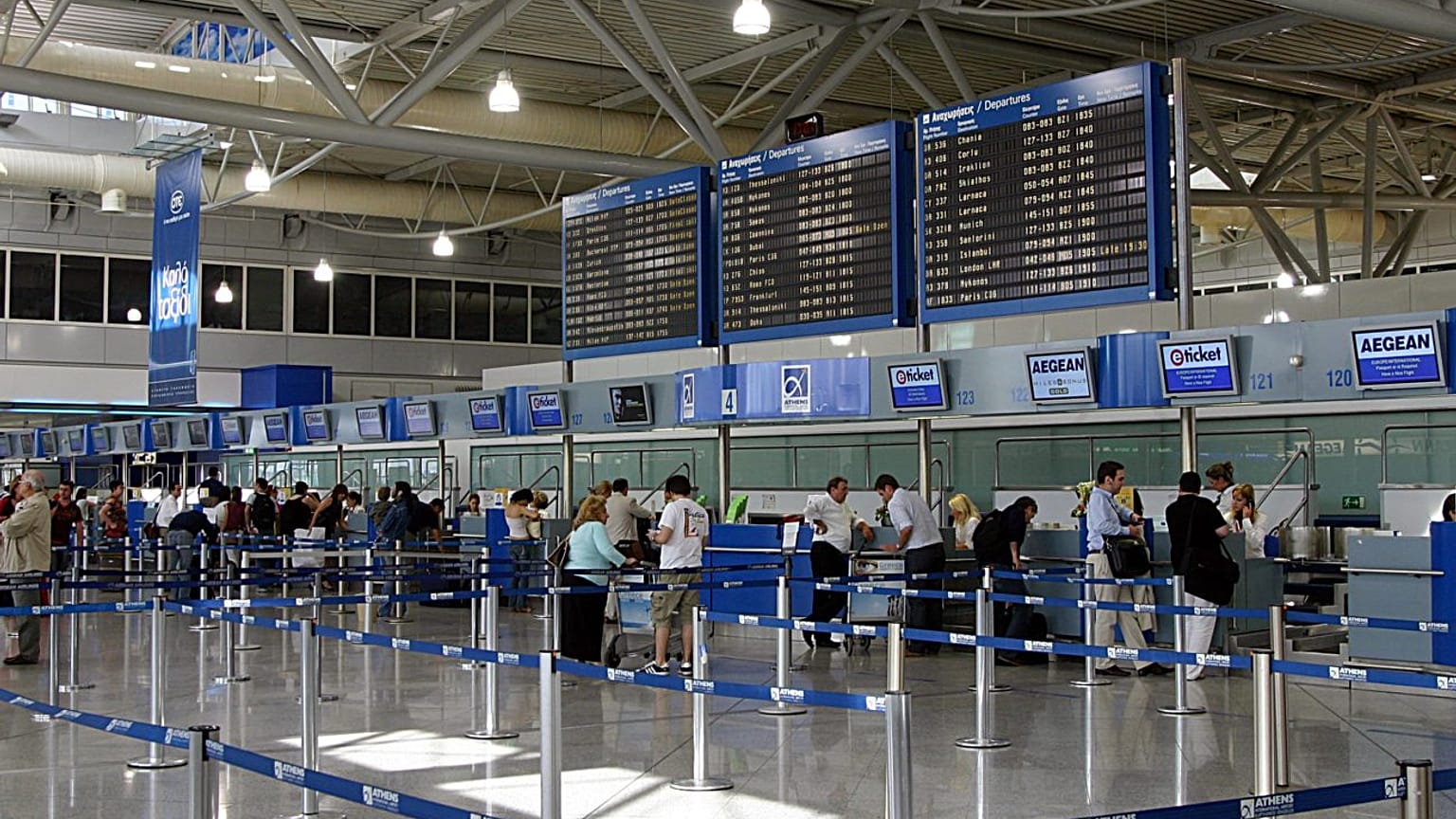 Mείωση 93% τον Ιούνιο στην επιβατική κίνηση στα αεροδρόμια 