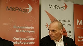 Ο πρόεδρος της Κοινοβουλευτικής Ομάδας και γραμματέας του ΜέΡΑ25 Γιάνης Βαρουφάκης 