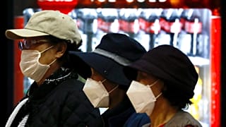 La Unión Europea moviliza 230 millones de euros para combatir el coronavirus
