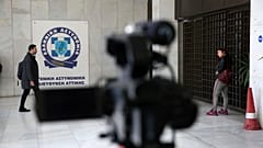 Τηλεοπτικά συνεργεία στημένα στην είσοδο της ΓΑΔΑ