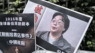Gui Minhai megint börtönbe került