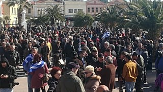 Γενική απεργία στα νησιά του βορείου Αιγαίου- Κορυφώνονται οι αντιδράσεις για τις κλειστές δομές