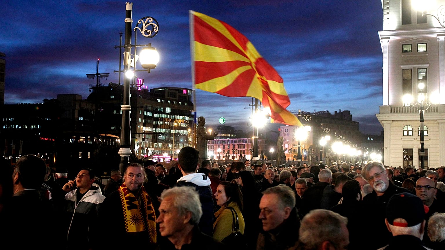 Διαδήλωση του VMRO στα Σκόπια