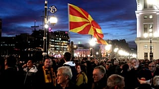 Διαδήλωση του VMRO στα Σκόπια
