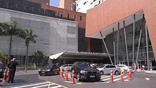 Exterior del hospital Albert Einstein