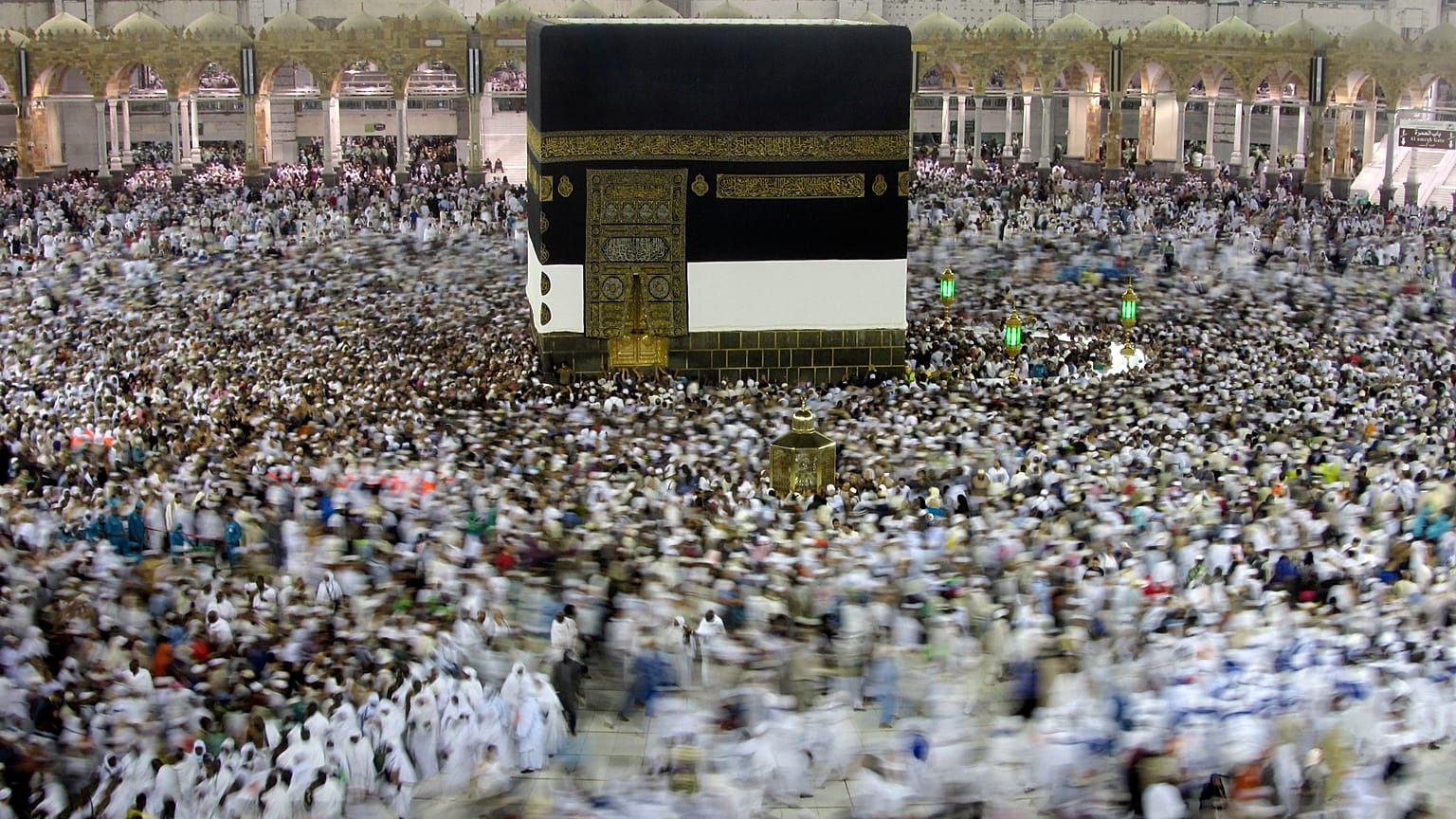 مناسك الحج 