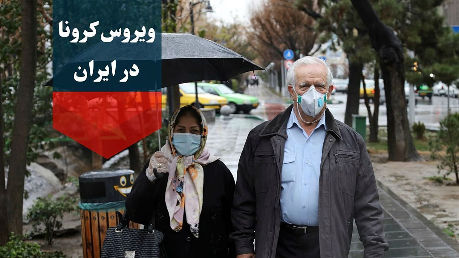 سایۀ کرونا بر پایتخت؛ نماز جمعه این هفتۀ تهران لغو شد