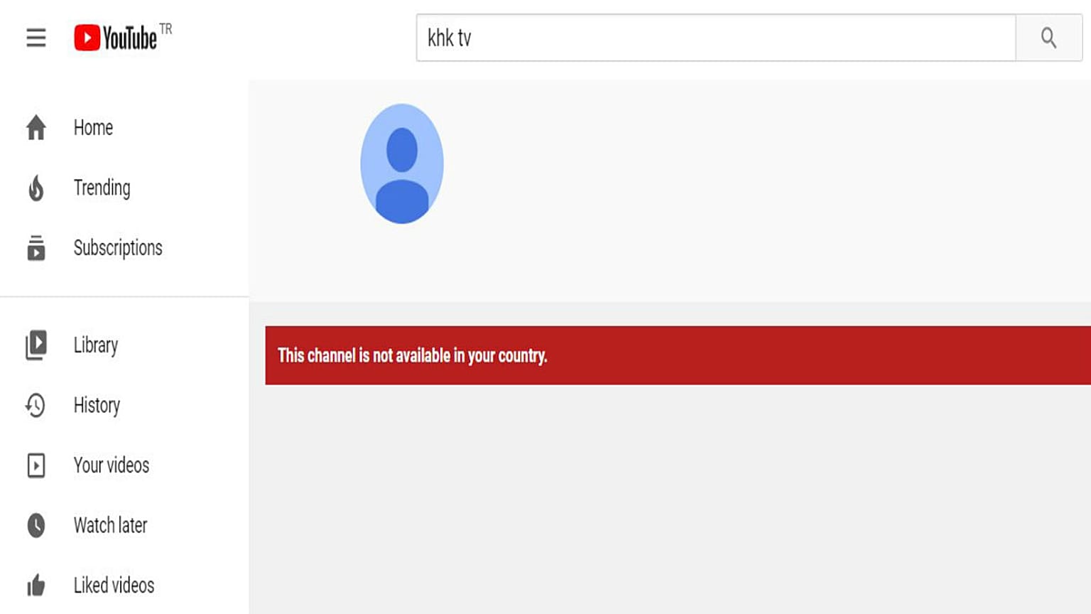 KHK TV Youtube sayfası