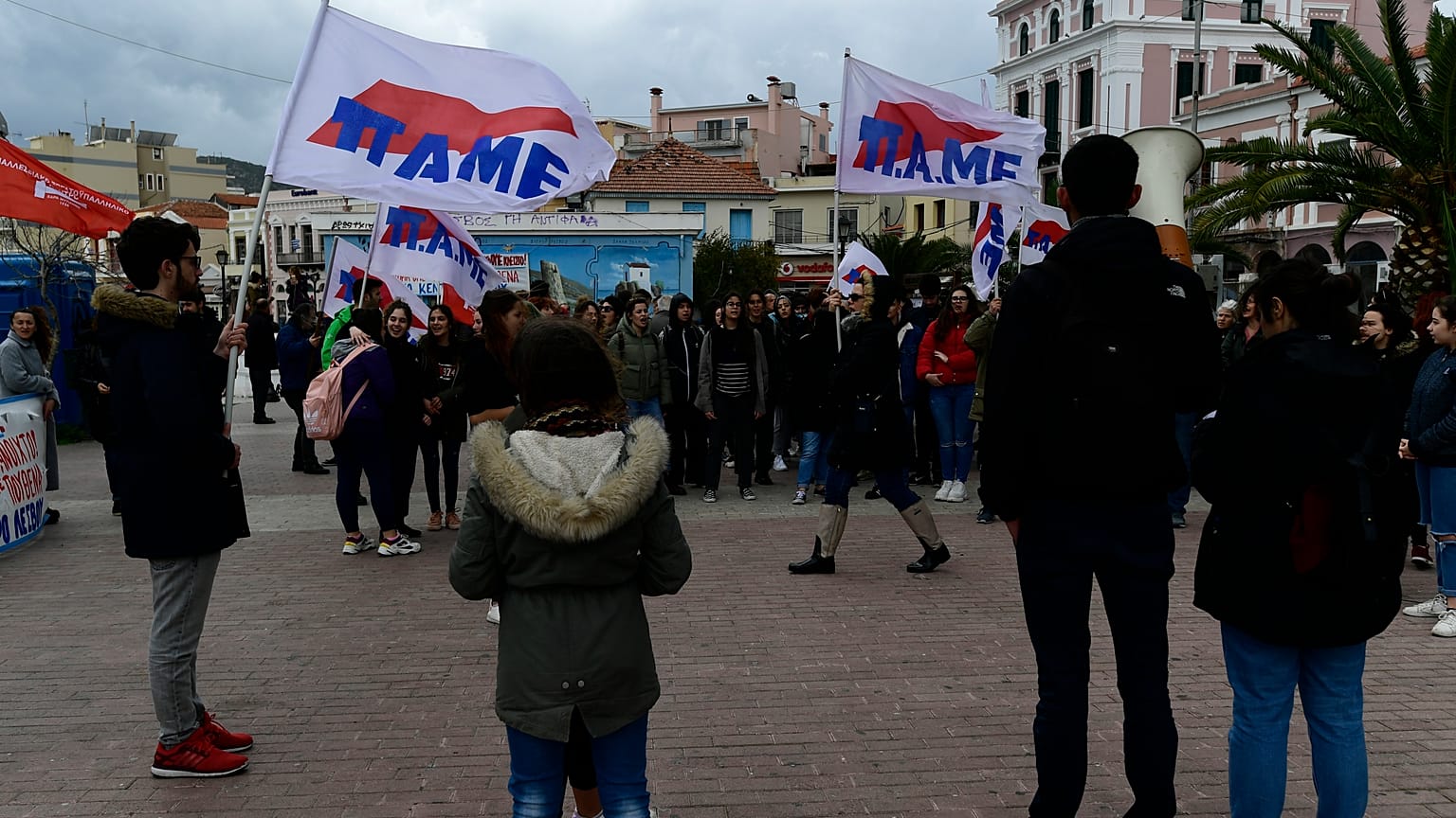 Επίσκεψη σε Λέσβο, Χίο και Σάμο εξήγγειλε ο Κυριάκος Μητσοτάκης