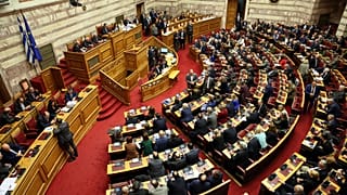 Υπερψηφίστηκε επί του συνόλου το νέο ασφαλιστικό νομοσχέδιο