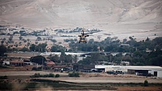 Suriye devlet televizyonu: İsrail Suriye'ye hava saldırısı düzenledi