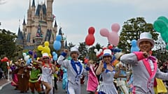 Tokyo Disneyland