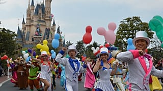 Tokyo Disneyland