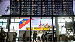 Аэропорт Шереметьево в Москве