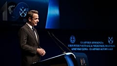 Μητσοτάκης: Η Ελλάδα δεν θα ανεχθεί καμία παράνομη είσοδο - Αυξάνουμε την φύλαξη, ενημέρωσα την ΕΕ
