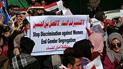 غوتيريش يطالب بوضع حد للهوة "الغبية" بين الجنسين في العالم