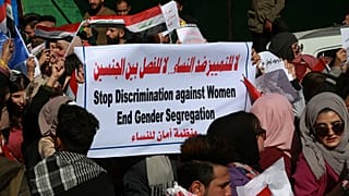 غوتيريش يطالب بوضع حد للهوة "الغبية" بين الجنسين في العالم