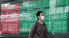تراجع أسواق الأسهم الآسيوية بشكل كبير بسبب مخاوف تفشي الفيروس 28/02/2020