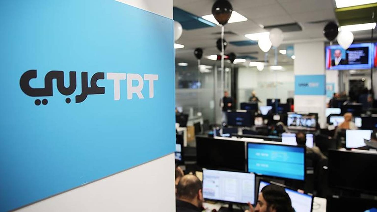 TRT Arapça mülteciler için Türkiye'den Avrupa'ya kaçak yollarla gidiş haritası paylaştı