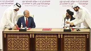 Taliban Lideri Ahundzade, Taliban'ın ABD ile imzalanan anlaşmayı ihlal etmeyeceğini belirtti
