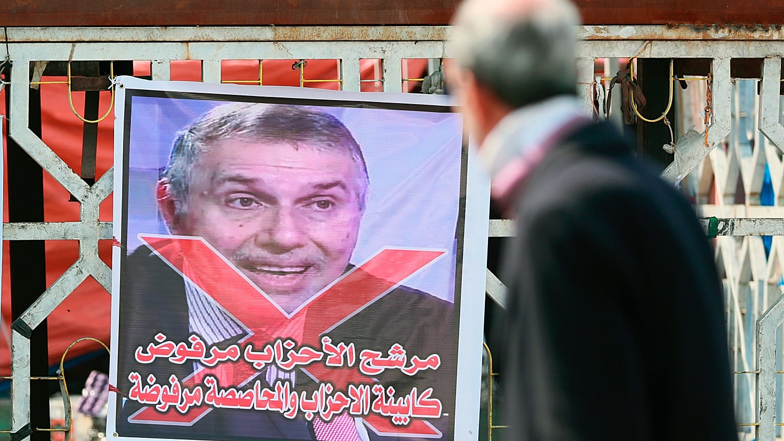 نخست وزیر جدید عراق پیش از آغاز کار استعفا داد