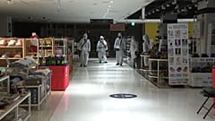 Südkorea: Sprühen gegen Covid-19