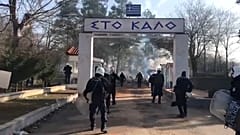 Bollwerk griechische Grenze
