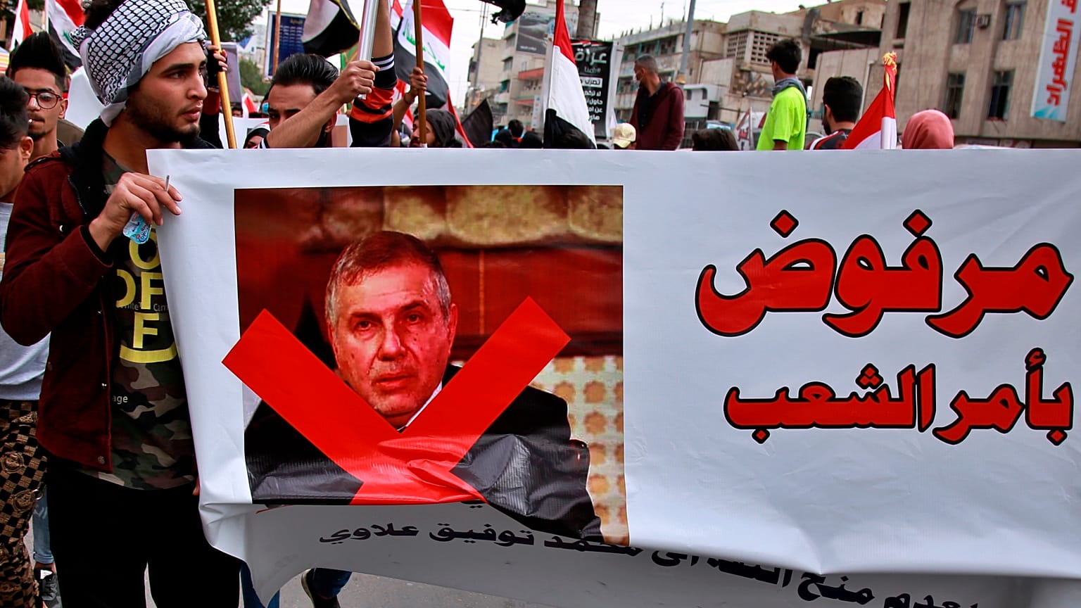 العراق يتجه إلى المجهول عقب اعتذار علاوي عن تشكيل الحكومة