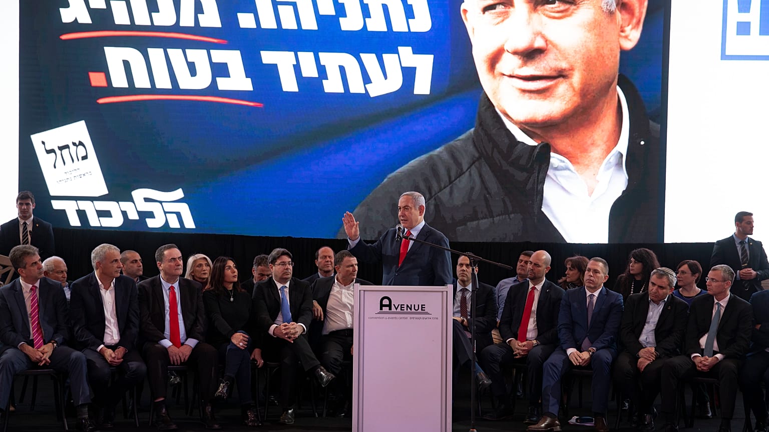  Le Premier ministre israélien, Benjamin Netanyahu, lors d’un rassemblement du Likoud à tel Aviv, Israël, le 1er mars 2020. 