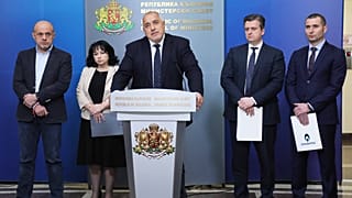Bulgaristan’a doğal gaz temininde tekel konumundaki Rus enerji şirketi Gazprom'un, bu ülkeye sattığı gazın fiyatında yaklaşık yüzde 40 oranında indirime gitti.