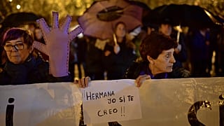 Ισπανία: Βιασμός η κάθε μη συναινετική σεξουαλική συνεύρεση
