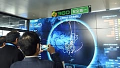 Çinli antivirüs firması Qihoo 360, CIA'e bağlı hackerleri siber casuslukla suçladı 