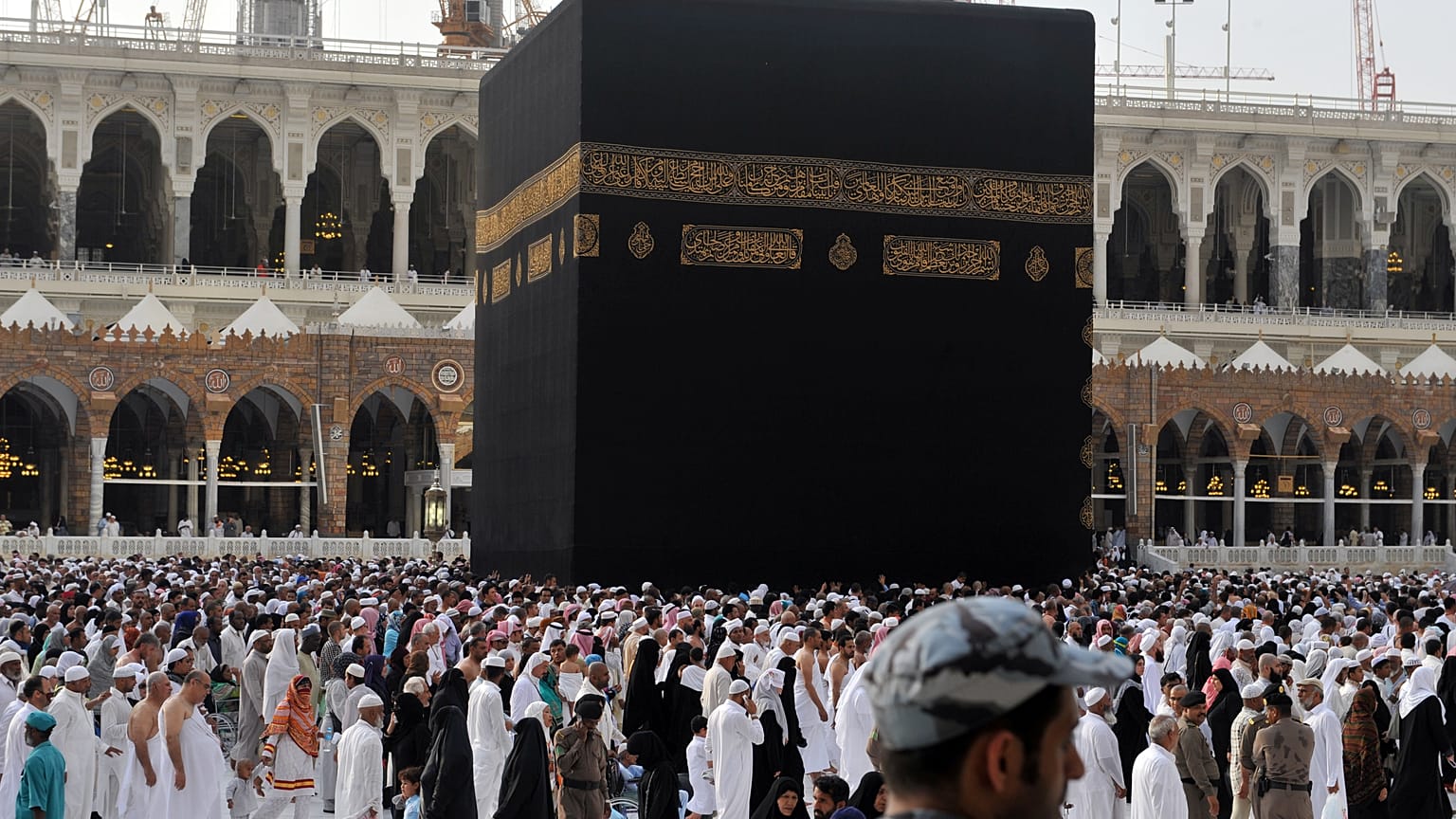 مكة المكرمة