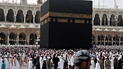 مكة المكرمة