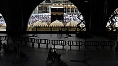 تعرّف على المعايير الدقيقة لإختيار حجاج موسم 2020