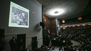 Η φωτογραφία που έδειξε ο Ερντογάν κατά την ομιλία του