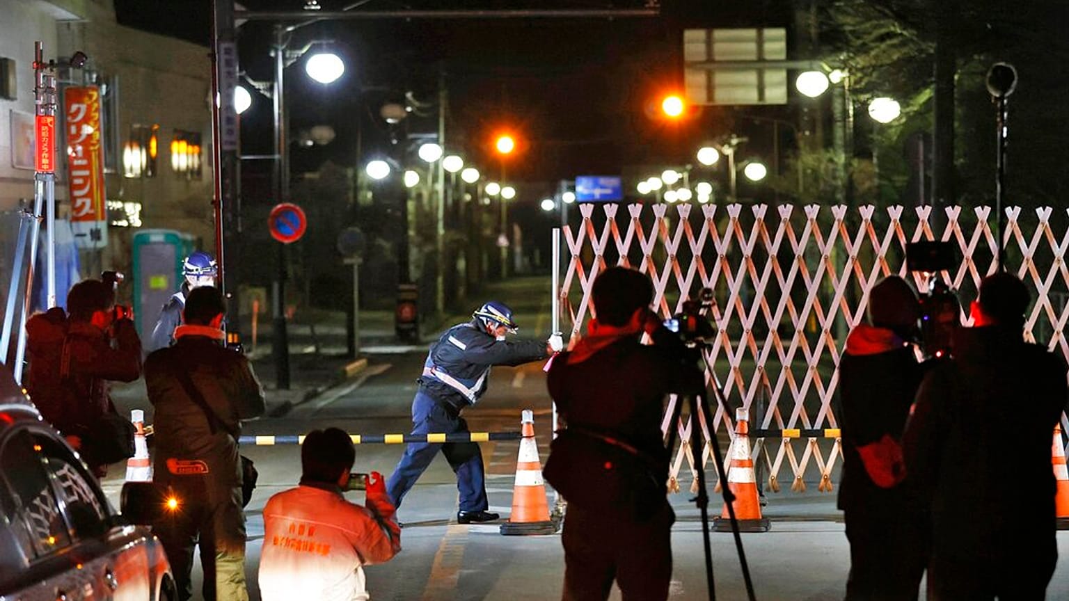 Japan Nuclear Fukushima Town